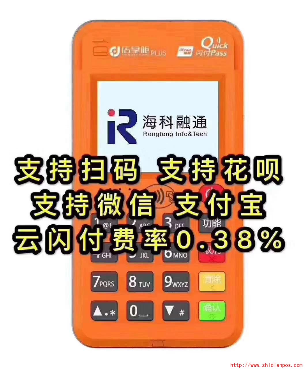 1582188361728809.jpg