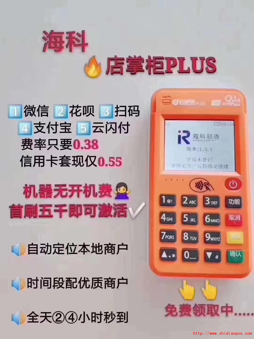 1584603811406663.jpg