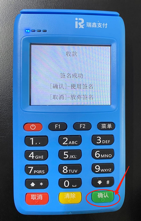 1591270557778212.png