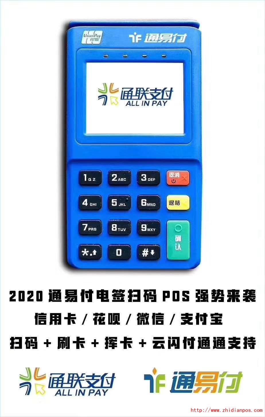 1597140572444408.jpg