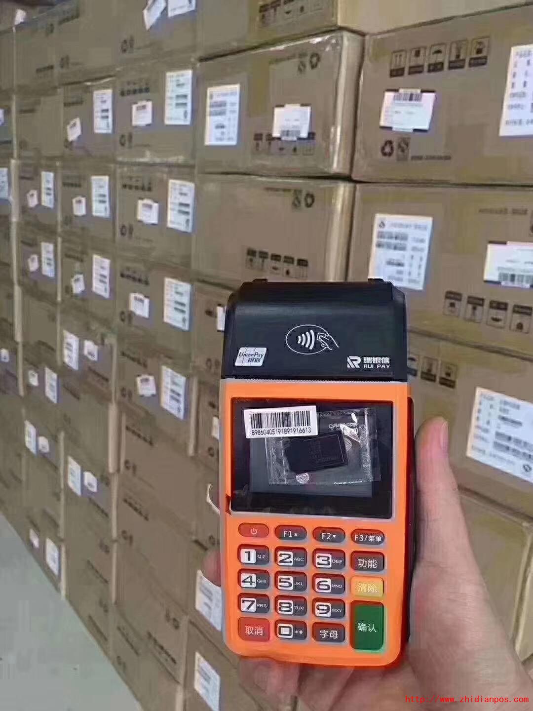 1597140330902416.jpg