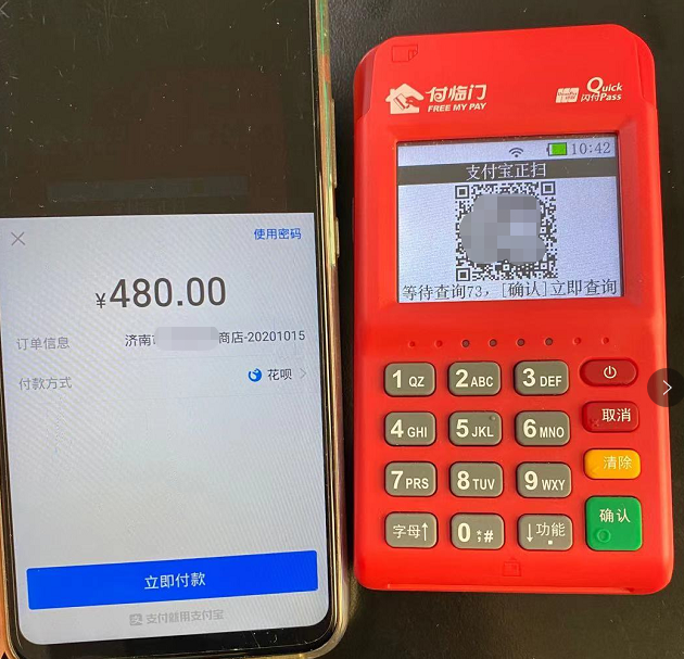 1608026039239349.png