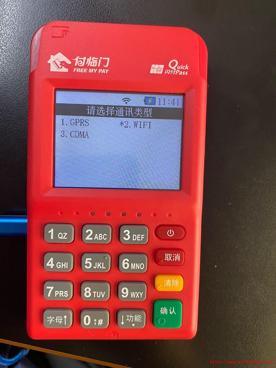 1608285799706379.jpg