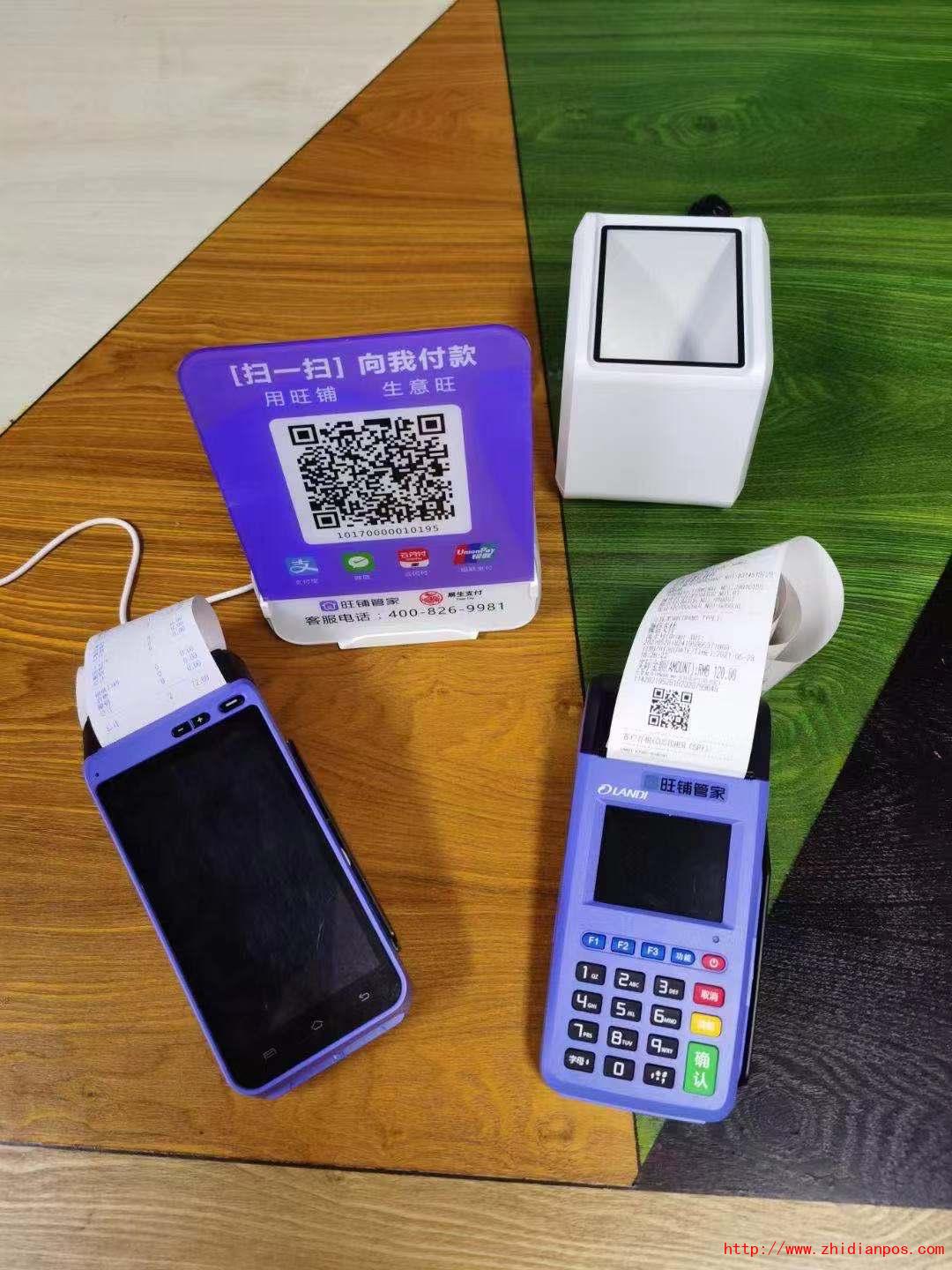 1644833542908768.jpg